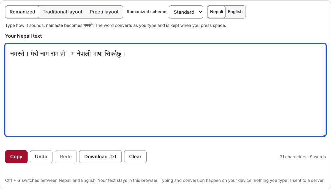 The online Nepali keyboard after typing a sentence in Romanized Nepali