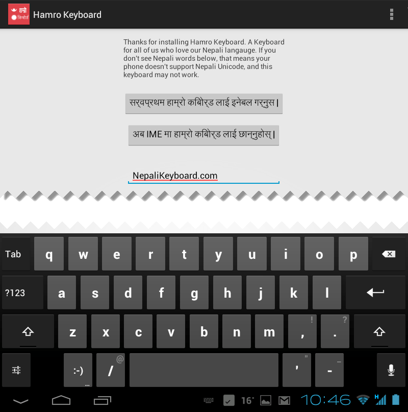 Hamro Keyboard - after install screen suggesting users to choose the mode to write and whether they are able to write in Nepali