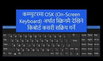 Enabling OSK for Nepali Keyboard